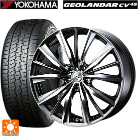 トヨタ プリウス(60系)用 195/60R17 90H ヨコハマ ジオランダー CV G058 レオニス VX BMCMC 新品サマータイヤホイール 4本セット