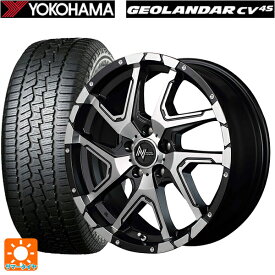 ミツビシ デリカD:5(3DA系)用 215/55R17 94V ヨコハマ ジオランダー CV G058 ナイトロパワーデリンジャー セミグロスブラックポリッシュ/フランジピアスドリルド 新品サマータイヤホイール 4本セット