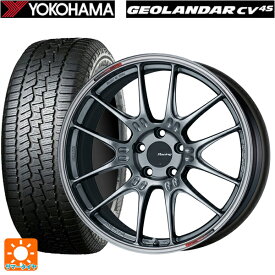 4/20限定 エントリーで最大100％ポイントバックトヨタ RAV4(50系)用 225/60R18 100H ヨコハマ ジオランダー CV G058 レーシング GTC02 ハイパーシルバー 新品サマータイヤホイール 4本セット