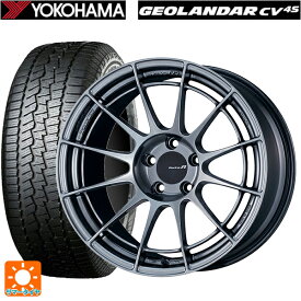 【5/25限定抽選で100％ポイントバック】ニッサン エクストレイル(33系)用 235/60R18 107V XL ヨコハマ ジオランダー CV G058 レーシングレボリューション NT03RR ハイパーシルバー 新品サマータイヤホイール 4本セット