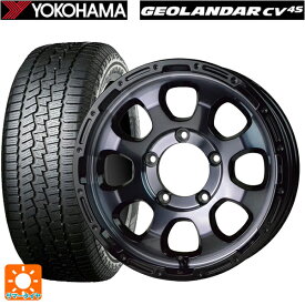 【6/4 20時〜 最大3万円OFFクーポン】175/80R16 91S ヨコハマ ジオランダー CV G058 ホットスタッフ マッドクロス グレイス BKC/BK 16-5.5J 国産車用 サマータイヤホイール4本セット