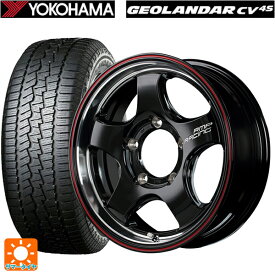 スズキ ジムニーシエラ(74系)用 235/70R16 106H ヨコハマ ジオランダー CV G058 RMPレーシング R05HC for ジムニー ブラックリムヴァーティカルポリッシュレッドライン 新品サマータイヤホイール 4本セット