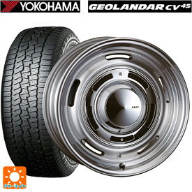 トヨタ プリウス(60系)用 195/60R17 90H ヨコハマ ジオランダー CV G058 ディーン クロスカントリー バーニッシュグレー 新品サマータイヤホイール 4本セット