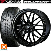 楽天市場】ジオランダー デリカd5 225／55r18の通販