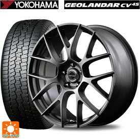 レクサス RX(新型)用 235/65R18 106V ヨコハマ ジオランダー CV G058 レフィナーダ モーション3 ハイパーメタルコート 新品サマータイヤホイール 4本セット