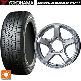 【6/4 20時〜 最大3万円OFFクーポン】175/80R16 91S ヨコハマ ジオランダー CV G058 トピー ME-A マットシルバー 16-5.5J 国産車用 サマータイヤホイール4本セット