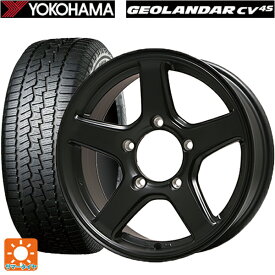 195/80R15 96S ヨコハマ ジオランダー CV G058 トピー ME-A MB 15-5.5J 国産車用 サマータイヤホイール4本セット