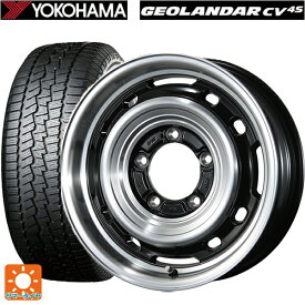 【6/4 20時〜 最大3万円OFFクーポン】175/80R16 91S ヨコハマ ジオランダー CV G058 トピー ランドフット XFG GB/P 16-5.5J 国産車用 サマータイヤホイール4本セット