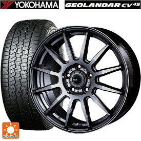 即日発送 【最大3万円OFFクーポン 6/11 1:59迄】225/65R17 102H ヨコハマ ジオランダー CV G058 インターミラノ インターミラノ LCZ-012 Metallic Deep Gray 17-7J 国産車用 サマータイヤホイール4本セット