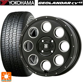 【4/25限定 抽選で最大100％ポイントバック】ミツビシ デリカミニ(4WD車)(B3系)用 165/60R15 77H ヨコハマ ジオランダー CV G058 エクストリームJ KK03 Black Milled 新品サマータイヤホイール 4本セット