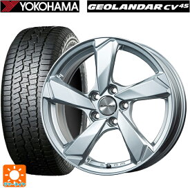 プジョー 3008(P845系)用 225/60R17 99H ヨコハマ ジオランダー CV G058 クロスエッジ シルバー 新品サマータイヤホイール 4本セット