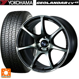 【最大3万円OFFクーポン 6/11 1:59迄】トヨタ RAV4(50系)用 225/65R17 102H ヨコハマ ジオランダー CV G058 ウェッズスポーツ SA75R WBC 新品サマータイヤホイール 4本セット