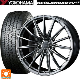 レクサス LBX(10系)用 235/50R19 103V XL ヨコハマ ジオランダー CV G058 エフゼロ FZ-4 DIAMOND BLACK 新品サマータイヤホイール 4本セット