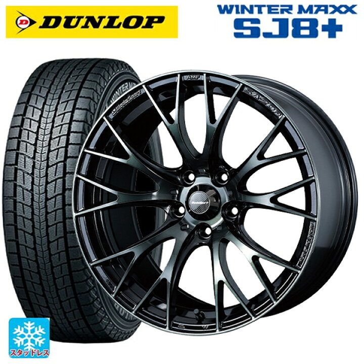 楽天市場】スバル レガシィアウトバック(BS系)用 225/65R17 102Q 