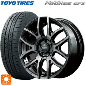 【最大3万円OFFクーポン 6/11 1:59迄】225/40R18 92W トーヨー プロクセス CF3 レイズ チームデイトナ F6ドライブ BFJ 18-7.5J 国産車用 サマータイヤホイール4本セット