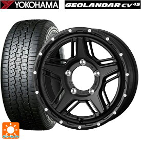 175/80R16 91S ヨコハマ ジオランダー CV G058 ウェッズ マッドヴァンス07 FULL MAT BLACK 16-5.5J 国産車用 サマータイヤホイール4本セット