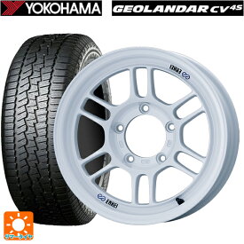 スズキ ジムニー(64系)用 175/80R16 91S ヨコハマ ジオランダー CV G058 オールロード RPT1 ホワイト 新品サマータイヤホイール 5本セット