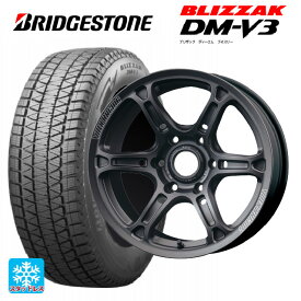 ミツビシ トライトン(GSRグレード)(LC2T)用 265/65R17 112Q ブリヂストン ブリザック DM-V3 # 正規品 ボルクレーシング TE37XTR MT 新品スタッドレスタイヤホイール 4本セット