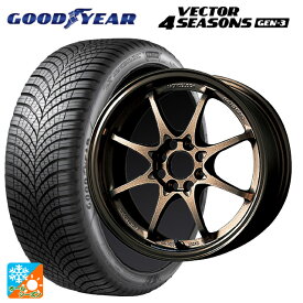 【6/4 20時〜 最大3万円OFFクーポン】185/65R15 92V XL グッドイヤー ベクターフォーシーズンズ ジェン3 レイズ ボルクレーシング CE28N BR 15-5.5J 国産車用 オールシーズンタイヤホイール4本セット