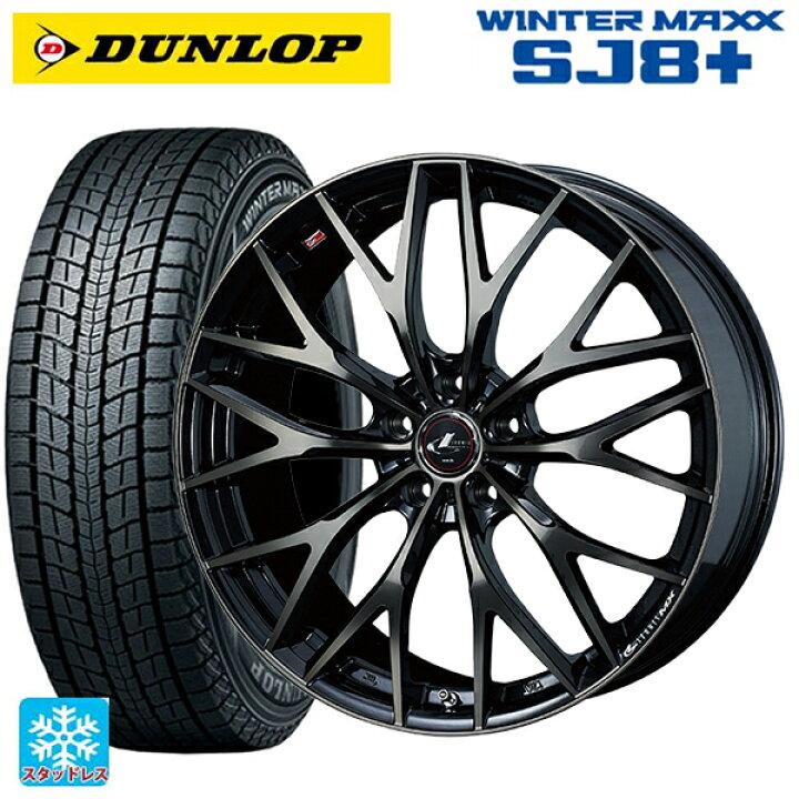 楽天市場】【5/9 20時〜 最大3万円OFFクーポン】マツダ CX-80(KL5/KL3 