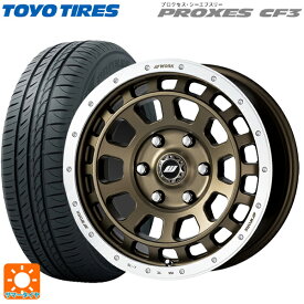 4/20限定 エントリーで最大100％ポイントバックホンダ ステップワゴン(RP6~8)用 205/60R16 92H トーヨー プロクセス CF3 クラッグ ティーグラビッツ AHGRC 新品サマータイヤホイール 4本セット