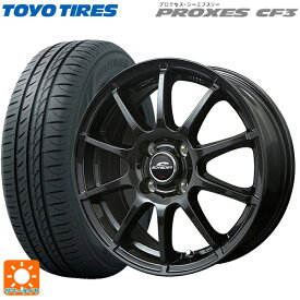 【最大3万円OFFクーポン 4/27 9:59迄】195/50R16 88V トーヨー プロクセス CF3 マルカサービス シュナイダー スタッグ（限定） # ストロングガンメタ 16-6J 国産車用 サマータイヤホイール4本セット