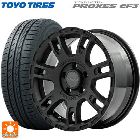 【6/4 20時〜 最大3万円OFFクーポン】185/60R16 86H トーヨー プロクセス CF3 レイズ チームデイトナ D207 BZZ 16-7J 国産車用 サマータイヤホイール4本セット