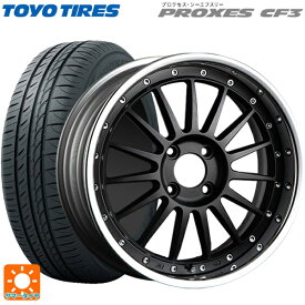 トヨタ プリウス(60系)用 195/60R17 90H トーヨー プロクセス CF3 SSR プロフェッサー TF1R フラットブラック 新品サマータイヤホイール 4本セット