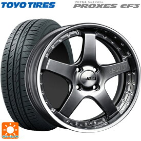 【4/25限定 抽選で最大100％ポイントバック】195/60R17 90H トーヨー プロクセス CF3 タナベ SSR プロフェッサー SP4R チタンシルバー 17-6J 国産車用 サマータイヤホイール4本セット