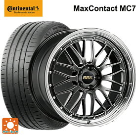 【5/25限定抽選で100％ポイントバック】235/45R18 98Y XL コンチネンタル マックスコンタクト MC7 正規品 BBS LM DB-BKBD 18-7.5J 国産車用 サマータイヤホイール4本セット