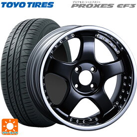 【6/4 20時〜 最大3万円OFFクーポン】185/60R16 86H トーヨー プロクセス CF3 タナベ SSR プロフェッサー SP1R ブラック 16-6.5J 国産車用 サマータイヤホイール4本セット