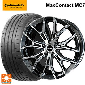 トヨタ GRカローラ(4BA-GZEA14H)用 255/35R18 94Y XL コンチネンタル マックスコンタクト MC7 正規品 ガレルナ フィヌラ made by エンケイ ブルーガンメタリック×ポリッシュ 新品サマータイヤホイール 4本セット