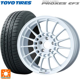 【最大3万円OFFクーポン 6/11 1:59迄】215/55R17 98V トーヨー プロクセス CF3 エンケイ エンケイスポーツ RC-T5 White 17-7J 国産車用 サマータイヤホイール4本セット