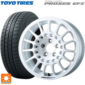 【最大3万円OFFクーポン 6/11 1:59迄】205/65R15 94H トーヨー プロクセス CF3 エンケイ エンケイスポーツ RC-G5 White 15-6.5J 国産車用 サマータイヤホイール4本セット