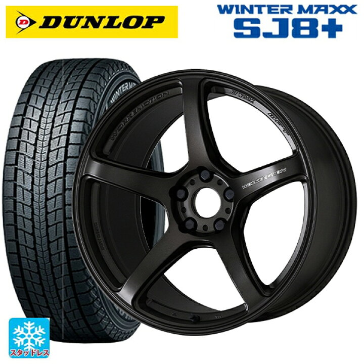 楽天市場】トヨタ ハリアー(80系)用 225/65R17 102Q ダンロップ 