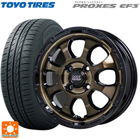 【最大3万円OFFクーポン 4/27 9:59迄】195/50R16 88V トーヨー プロクセス CF3 ホットスタッフ マッドクロス グレイス BRC/BK 16-6J 国産車用 サマータイヤホイール4本セット