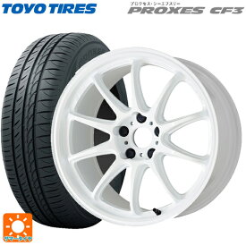 【6/4 20時〜 最大3万円OFFクーポン】トヨタ ライズ(A200/A210)用 195/60R17 90H トーヨー プロクセス CF3 エモーション ZR10 AZW 新品サマータイヤホイール 4本セット