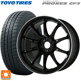 【6/4 20時〜 最大3万円OFFクーポン】185/55R16 87V トーヨー プロクセス CF3 ワーク エモーション ZR10 BLKLC 16-6.5J 国産車用 サマータイヤホイール4本セット