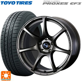 トヨタ プリウス(60系)用 195/60R17 90H トーヨー プロクセス CF3 ウェッズスポーツ SA75R EJ-BRONZE 新品サマータイヤホイール 4本セット