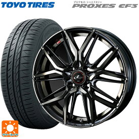 【最大3万円OFFクーポン 4/27 9:59迄】185/60R15 84H トーヨー プロクセス CF3 ウェッズ レオニス LM PBMC/TI 15-5.5J 国産車用 サマータイヤホイール4本セット