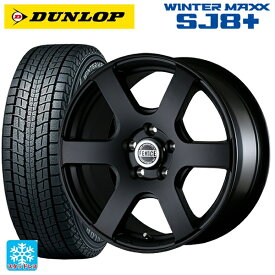 ミツビシ デリカD5(要リフトアップ)(3DA系)用 235/70R16 106Q ダンロップ ウィンターマックス SJ8+ フェニーチェ XC6 MBK 新品スタッドレスタイヤホイール 4本セット