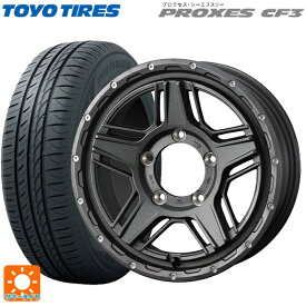 トヨタ プリウス(60系)用 195/60R17 90H トーヨー プロクセス CF3 マッドヴァンス07 FLINT GRAY 新品サマータイヤホイール 4本セット