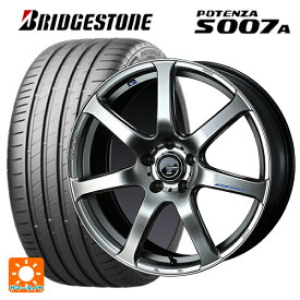 スバル BRZ(ZD8)用 215/45R17 91Y XL ブリヂストン ポテンザ S007A 正規品 レオニス ナヴィア07 HSB 新品サマータイヤホイール 4本セット