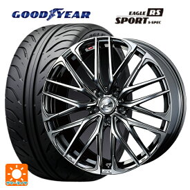 【最大3万円OFFクーポン 6/11 1:59迄】ホンダ ステップワゴン(RP6~8)用 225/40R18 88W グッドイヤー イーグル RS スポーツ S-スペック レオニス SK BMCMC 新品サマータイヤホイール 4本セット