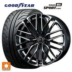 【最大3万円OFFクーポン 6/11 1:59迄】ホンダ ステップワゴン(RP6~8)用 225/40R18 88W グッドイヤー イーグル RS スポーツ S-スペック レオニス SK PBMC 新品サマータイヤホイール 4本セット