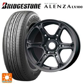 ミツビシ トライトン(GSRグレード)(LC2T)用 265/65R17 112H ブリヂストン アレンザLX100 正規品 # ボルクレーシング TE37XTR MT 新品サマータイヤホイール 4本セット