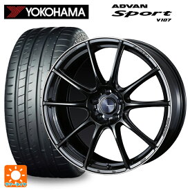 ニッサン エクストレイル(33系)用 255/45R20 105Y XL ヨコハマ アドバンスポーツ V107 ウェッズスポーツ SA25R METAL BLACK/F 新品サマータイヤホイール 4本セット