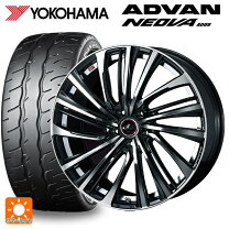 楽天市場】YOKOHAMA DNA ECOS 245／40R19 94Wの通販