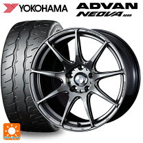 楽天市場】アドバンネオバ s660の通販