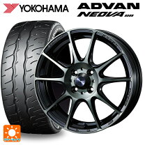 楽天市場】アドバンネオバ s660の通販
